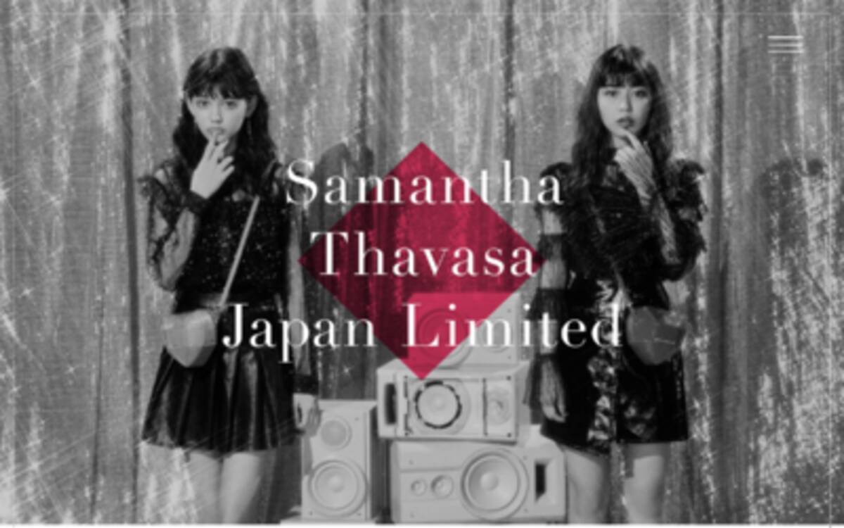 4期連続最終赤字のサマンサタバサがコナカの連結子会社に 海外事業は創業者 寺田和正氏の新会社に譲渡 年5月2日 エキサイトニュース