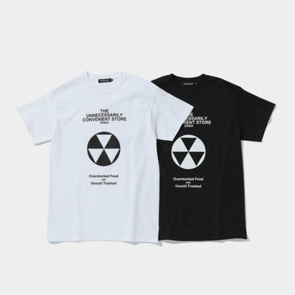 ザ コンビニがマッドストア アンダーカバーとコラボ 牛乳パック型の箱入りtシャツ発売 年6月日 エキサイトニュース