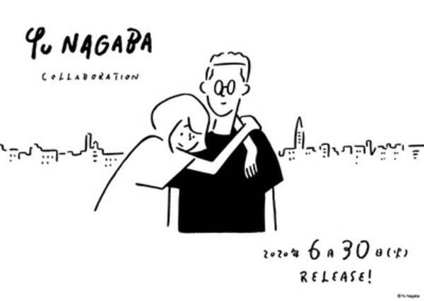 グラニフ 長場雄 カップルを描いたコラボオリジナルデザインのアイテムなど発売 年6月21日 エキサイトニュース