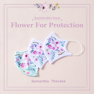 「サマンサタバサ」から花柄プリントのマスクが発売、約30回洗濯が可能