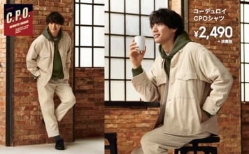 「ジーユー」2020年秋冬のキャンペーンヴィジュアルに福士蒼汰を起用