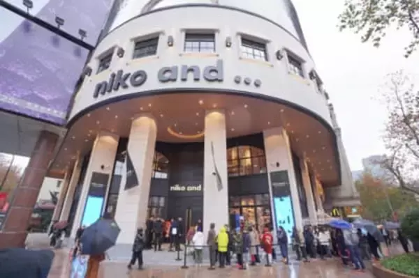 中国の「ニコアンド」大型旗艦店が好調、年末に2号店がオープン
