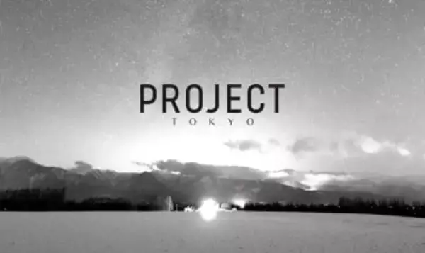 バイヤーとブランドを繋げる展示会「PROJECT TOKYO」が渋谷ヒカリエで明日から2日間限定開催