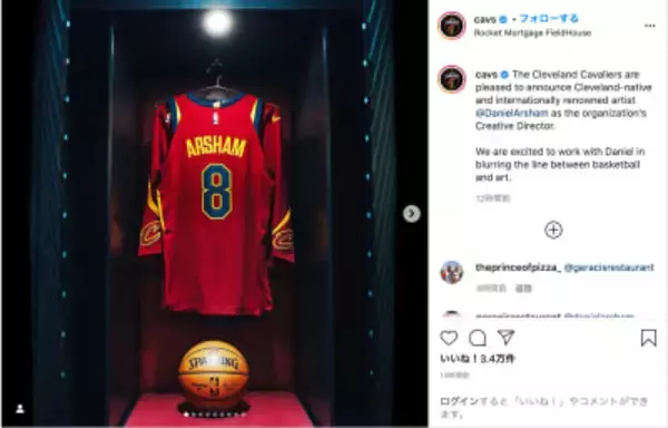 NBAキャバリアーズ、クリーブランド出身のダニエル・アーシャムをクリエイティブディレクターに起用