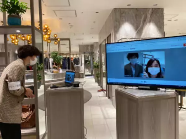 伊勢丹新宿店が全商品をアプリで販売へ　オンライン接客サービスを導入