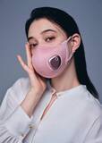 「フィリップスの次世代型マスクから新色登場、電動ファン搭載で息苦しさや蒸れを軽減」の画像1