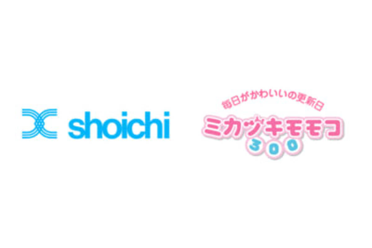 服飾在庫処分のshoichiが ミカヅキモモコ 一部店舗を事業譲受 21年2月9日 エキサイトニュース