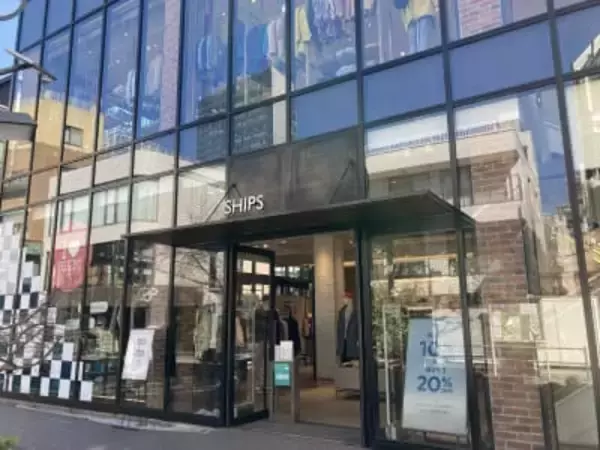 シップス 原宿店が2月末に営業終了、閉店後はアウトレットストアを限定出店