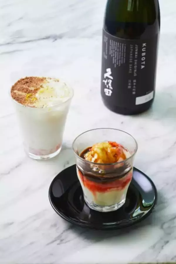 ディーン＆デルーカが日本酒「久保田」とコラボ、いちごの限定メニュー提供