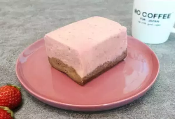 NO CHEESECAKEの限定店が新宿に、いちごチョコのケーキを発売