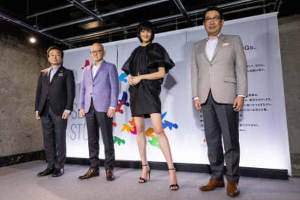 Sdgs関連商品が揃う エシカルコンビニ を備えた新施設が青山に 伊藤忠商事が運営 2021年4月15日 エキサイトニュース