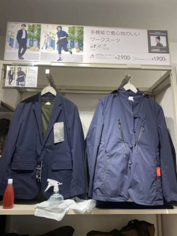 ワークマン初のスーツ リバーシブルワークスーツ ほぼ完売 新商品の開発に着手 21年5月11日 エキサイトニュース