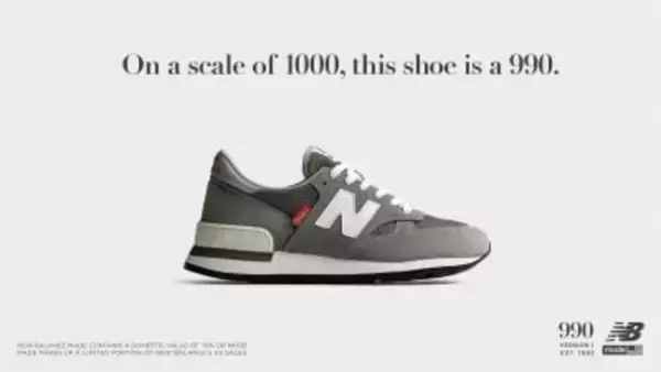ニューバランスが歴代「990」を復刻、40周年限定カラーの「990v1」発売