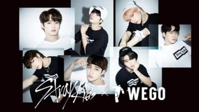WEGOが韓国ボーイズグループ「Stray Kids」とのコラボアイテム発売