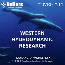 ジャーナル スタンダードのコンセプトストアが8年ぶりに再始動、スクールバス風の移動車で販売