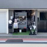 「ラグビー観戦専用バッグなど展開、ラグビーにフィーチャーした商品を扱うショップがオープン」の画像1