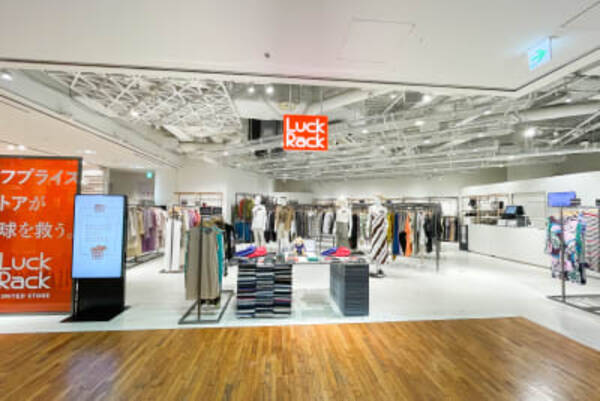 ゲオがオフプライス事業強化 ラックラック 都内初の店舗はハイブランドを多数ラインナップ 2021年7月21日 エキサイトニュース