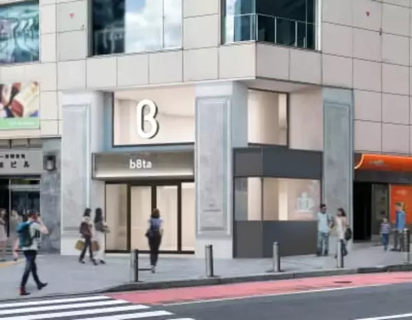 米国発体験型ストア「ベータ」新店舗が渋谷に　カフェスペースを併設