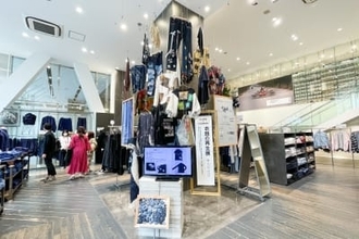 「MUJI 新宿」大規模リニューアルでサステナ強化　古着やアップサイクル品の常設販売も