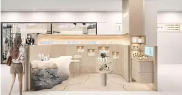 パーソナライズヘアケア「メデュラ」関西初の常設店がオープン　無料で髪質を測定