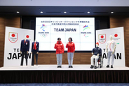 JOCが北京2022冬季五輪の公式ウェアを発表、デザインはソチ以来となるデサントが担当