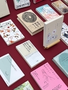 ユニクロが初の公募エッセイ誌を2027年に創刊へ　ケイト・ブランシェットが選考委員長に