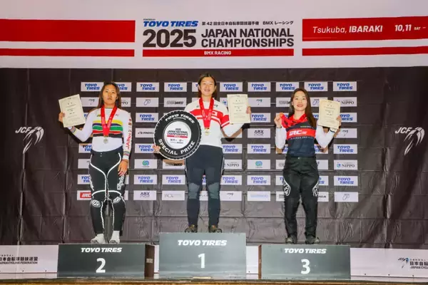「男子エリートは中井飛馬が大会2連覇！女子は畠山紗英が2年ぶりのタイトル獲得！「第42回全日本自転車競技選手権 BMXレーシング」」の画像