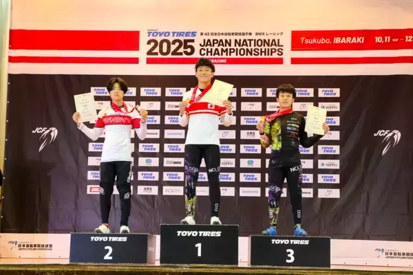 「男子エリートは中井飛馬が大会2連覇！女子は畠山紗英が2年ぶりのタイトル獲得！「第42回全日本自転車競技選手権 BMXレーシング」」の画像