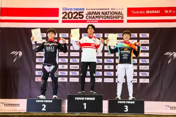 「男子エリートは中井飛馬が大会2連覇！女子は畠山紗英が2年ぶりのタイトル獲得！「第42回全日本自転車競技選手権 BMXレーシング」」の画像