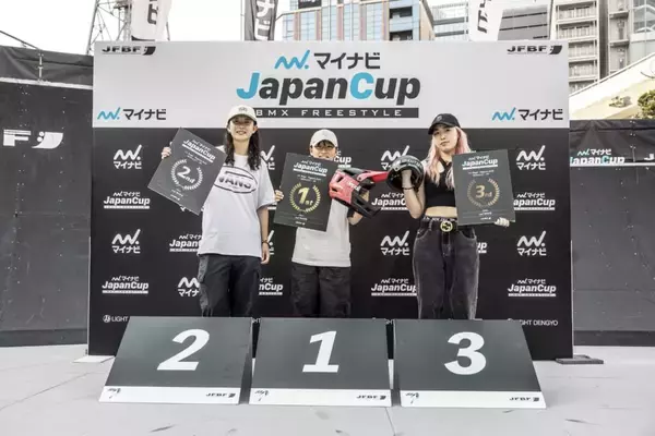 「2024年国内シーズン初戦は小澤楓・美晴兄妹がダブルで勝ち取る「マイナビ Japan Cup 名古屋大会」BMXフリースタイル・パーク種目」の画像