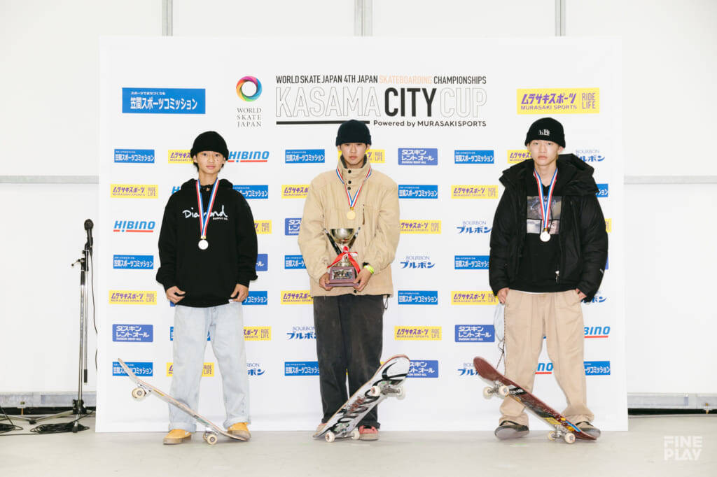 まさかの展開！日本最高峰の大会「Kasama City Cup」注目のストリート種目 男子は佐々木来夢が優勝