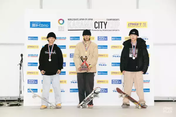 「まさかの展開！日本最高峰の大会「Kasama City Cup」注目のストリート種目 男子は佐々木来夢が優勝」の画像