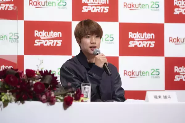 「X Games Chiba 金メダルの堀米雄斗が楽天との契約を発表 「スケートボードカルチャーの更なる発展へ向けて」」の画像