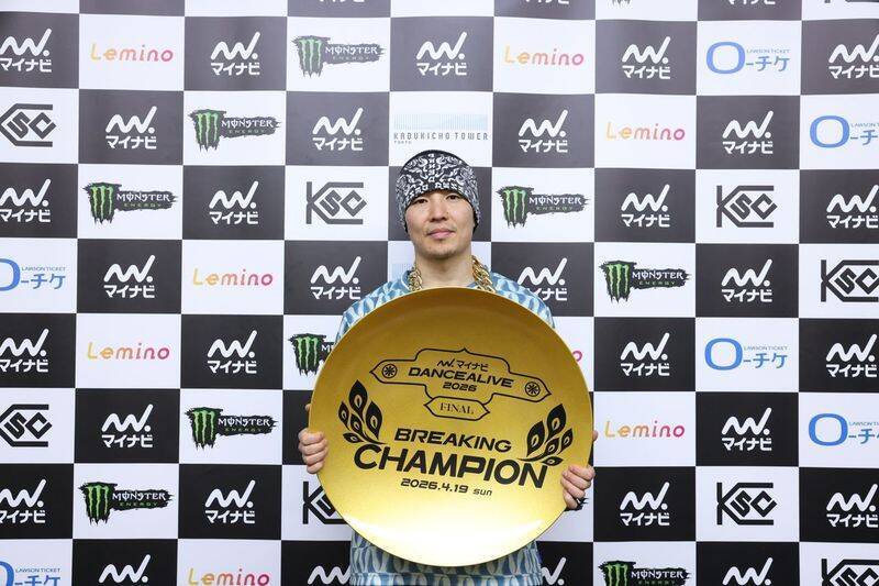 『マイナビDANCEALIVE 2026 FINAL』新時代到来、新王者続出の歴史的大会、世界へ広がるダンスアライブの現在地