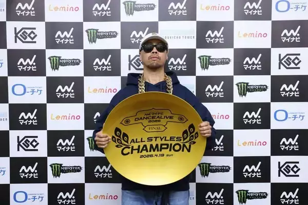 「『マイナビDANCEALIVE 2026 FINAL』新時代到来、新王者続出の歴史的大会、世界へ広がるダンスアライブの現在地」の画像
