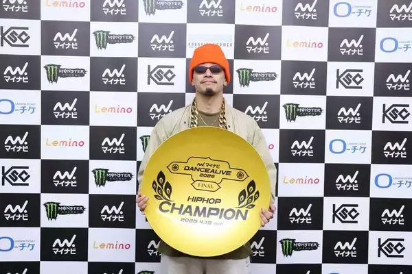 「『マイナビDANCEALIVE 2026 FINAL』新時代到来、新王者続出の歴史的大会、世界へ広がるダンスアライブの現在地」の画像