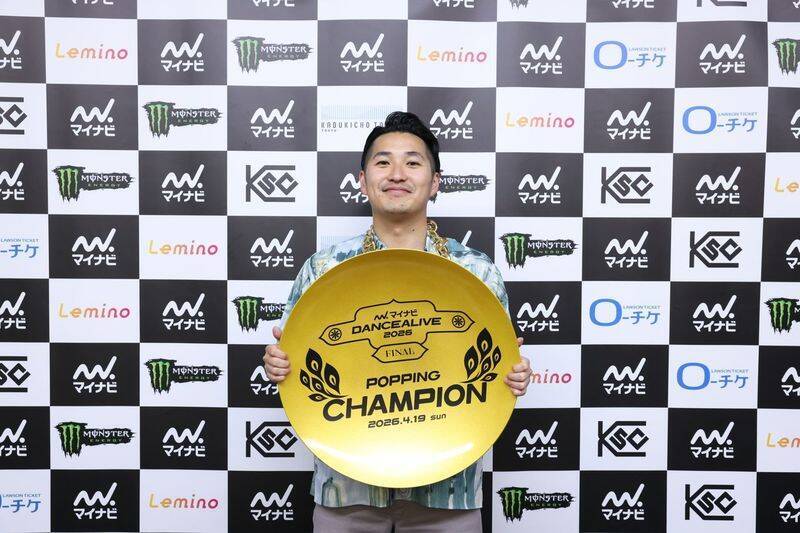 『マイナビDANCEALIVE 2026 FINAL』新時代到来、新王者続出の歴史的大会、世界へ広がるダンスアライブの現在地
