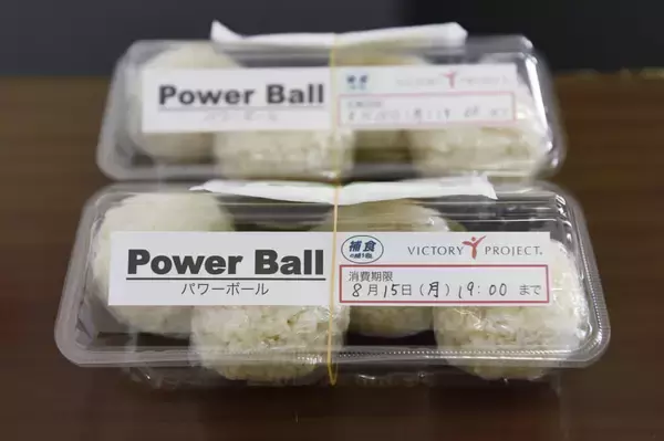 「最後の最後まで混戦だった日本代表争いは「1つのトリック」が明暗を分けた。「オリンピック予選シリーズ(OQS)」ブダペスト大会 男子スケートボードストリート種目」の画像