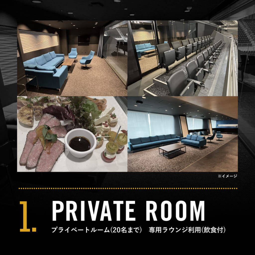 2024 SLS TOKYOの最高峰観戦シート「SUPER VIP BOX supported by HIS」が7月27日(土)より発売開始！