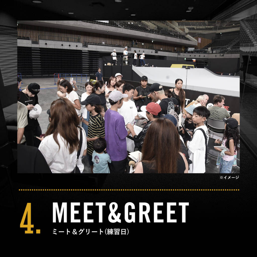 2024 SLS TOKYOの最高峰観戦シート「SUPER VIP BOX supported by HIS」が7月27日(土)より発売開始！