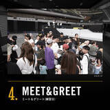 「2024 SLS TOKYOの最高峰観戦シート「SUPER VIP BOX supported by HIS」が7月27日(土)より発売開始！」の画像5