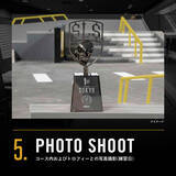 「2024 SLS TOKYOの最高峰観戦シート「SUPER VIP BOX supported by HIS」が7月27日(土)より発売開始！」の画像6