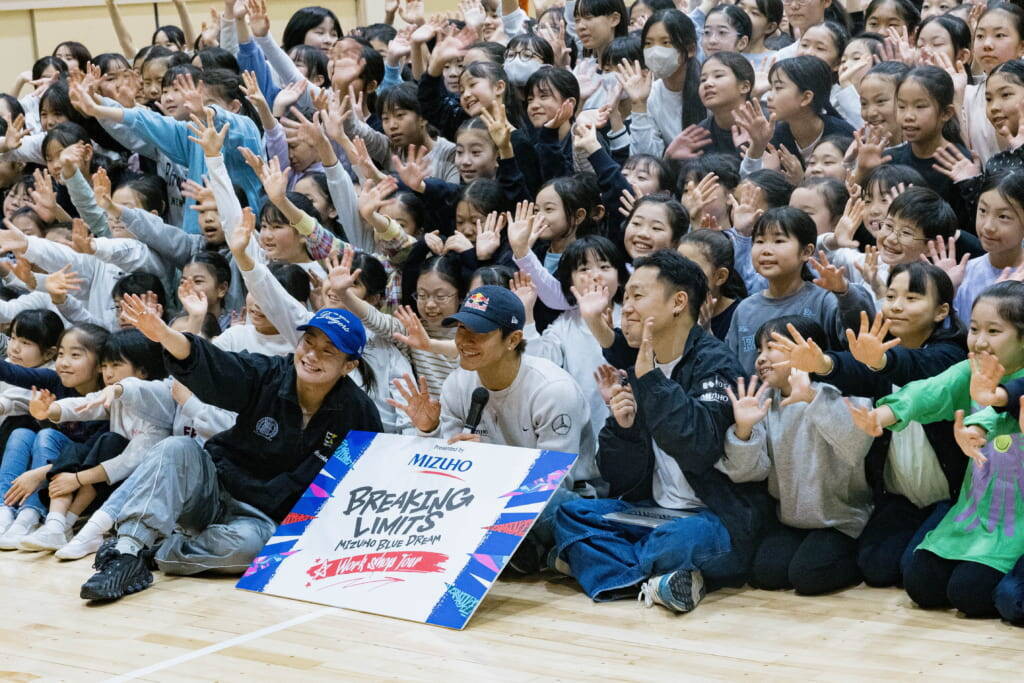 子どもたちの身近なヒーローとして、夢や目標へ挑戦する背中を後押ししたい「MIZUHO BLUE DREAM BREAKING LIMITS Workshop Tour 2025」イベントレポート