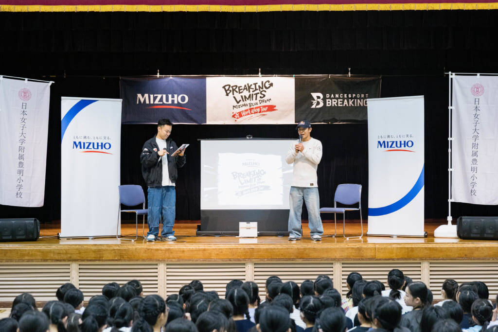 子どもたちの身近なヒーローとして、夢や目標へ挑戦する背中を後押ししたい「MIZUHO BLUE DREAM BREAKING LIMITS Workshop Tour 2025」イベントレポート