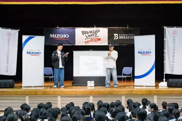 「子どもたちの身近なヒーローとして、夢や目標へ挑戦する背中を後押ししたい「MIZUHO BLUE DREAM BREAKING LIMITS Workshop Tour 2025」イベントレポート」の画像