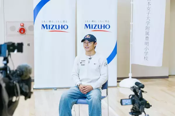 「子どもたちの身近なヒーローとして、夢や目標へ挑戦する背中を後押ししたい「MIZUHO BLUE DREAM BREAKING LIMITS Workshop Tour 2025」イベントレポート」の画像