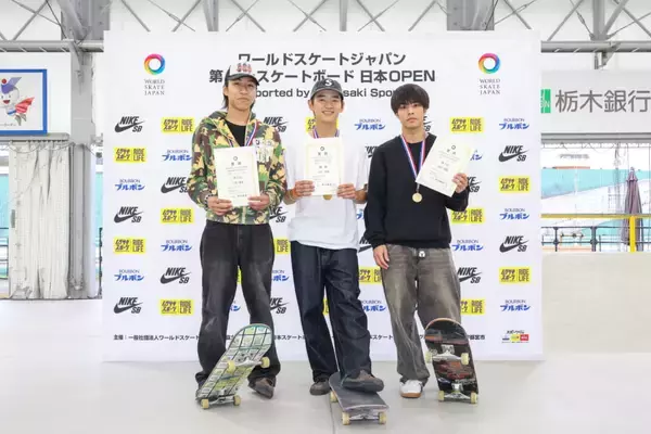 [超速報] 「ワールドスケートジャパン第4回日本OPEN supported by Murasaki Sports」 ストリート男子決勝。 白井空良が大会初優勝！