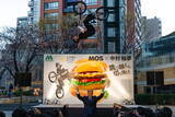 「「共に挑戦するのは、まだ叶えられていない夢」BMXプロライダー中村輪夢がモスバーガーとチャレンジパートナー契約を締結！」の画像6