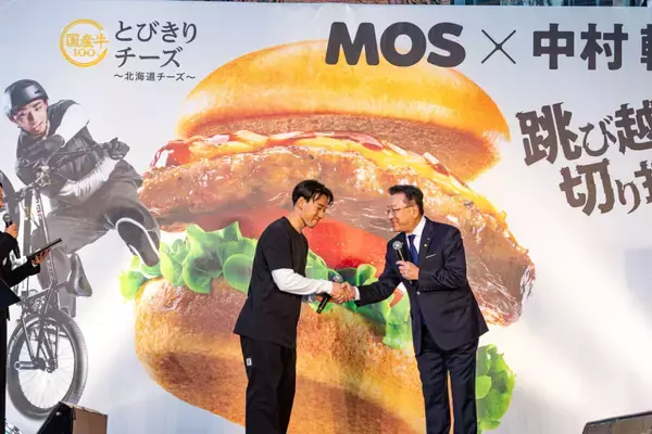「「共に挑戦するのは、まだ叶えられていない夢」BMXプロライダー中村輪夢がモスバーガーとチャレンジパートナー契約を締結！」の画像