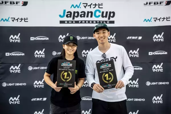 「2026年国内シーズン初戦を制したのは現日本王者の二人「マイナビ JapanCup Nagoya 2026」BMXフリースタイル・パーク種目」の画像